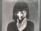 Foxy Shazam- The Church Of Rock And Roll Vinyl LP