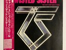 TWISTED SISTER YOU CAN'T STOP ROCK 'N' ROLL ATLANTIC P-11358 Japan OBI VINYL LP