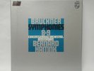 Bruckner - Symphonies 8 & 9 / Haitink / Philips STEREO BOX NM Digital Audiophile