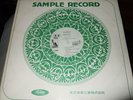 CANNED HEAT : THE NEW AGE WHITE LABEL PROMO LP 1973 IN SAMPLE RECORD COVER JAPAN