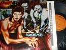 DAVID BOWIE : DIAMOND DOGS LP 1974 RCA 6230 JAPAN +INSERT