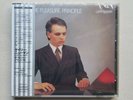 GARY NUMAN - PLEASURE PRINCIPLE : JAPAN ISSUE ++SEALED++
