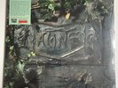 the Damned Black Album. Clear/Black Splatter. Rough Trade no. 108 of 500. New.
