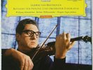 SCHNEIDERHAN BEETHOVEN VIOLIN CONCERTO DGG ED.1 RED STEREO TULIP SLPM 138999 NM
