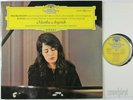 MARTHA ARGERICH RAVEL PROKOFIEV PIANO CON. DGG ED.1 STEREO TULIP SLPM 139349 EX