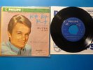 CLAUDE FRANCOIS 45 T DONNA DONNA JE SAIS -JAPON-