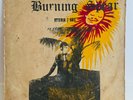 RARE ROOTS REGGAE LP BURNING SPEAR 
