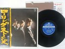 ROLLING STONES SAME LONDON GXD-1002 Japan OBI VINYL LP