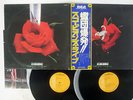 SCORPIONS TOKYO TAPES RVC RCA-9147,8 Japan OBI VINYL 2LP