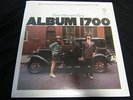 Peter Paul And Mary Album 1700 Warner Bros Vinyl Record SEALED