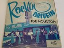 JOE HOUSTON Rockin' at the Drive In LP 1952 Combo mono FAIR original SKIPS blues