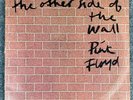Pink Floyd   Other Side Of The Wall   Orig. South Africa Press   VPI Clean   VG+