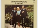 Peter, Paul & Mary - In the Wind, 2 x 200 gr., lim. und num., 45 rpm