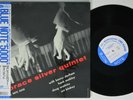 HORACE SILVER QUINTET Volume 3 BLUE NOTE LP VG++/NM japan obi insert