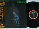JOHN COLTRANE Africa Brass Vol. 2 ABC IMPULSE LP VG++ gatefold japan obi