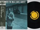 MILES DAVIS QUINTET Workin' With The Miles Davis Quintet PRESTIGE LP NM japan