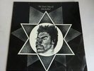 LP Various/Compilation – The Twelve Tribes Of Israel 1976  (71874)