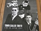 The JAM A Town Called Tokyo LP Rare Live Recording Paul Weller Mod Punk Pink Wax