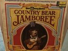 Vintage LP Vinyl Album - Walt Disney World’s Country Bear Jamboree