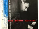 EP HORACE SILVER QUINTET - BLUE NOTE TOSHIBA EMI MADE IN JAPAN