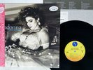 MADONNA LIKE A VIRGIN SIRE P-13033 Japan OBI PROMO VINYL LP