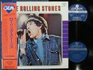 THE ROLLING STONES Gem / Japan DLP 1974 KING RECORD LONDON GEM-1031-32