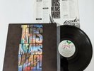 PETRA This Means War LP Vinyl 1987 Album SSR 8084 Orig Star Song XIAN ROCK