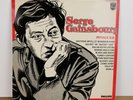 SERGE GAINSBOURG 