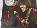 Thin Lizzy Celtic Rocker In The East Vinyl
