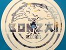 Blaues VINYL - Bonzai Classics - Push ‎– Strange World - Joyhauser - Amelie Lens