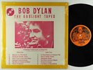 Bob Dylan - The Gaslight Tapes LP - No Label  Shrink