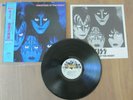 KISS CREATURES OF THE NIGHT LP ORIGINAL 1982 JAPAN VINYL RECORD POLYSTAR 28S-138