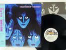 KISS CREATURES OF THE NIGHT CASABLANCA 28S-138 Japan OBI VINYL LP