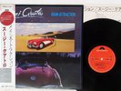 SUZI QUATRO MAIN ATTRACTION POLYDOR 28MM 0223 Japan OBI VINYL LP