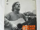 JACKSON C FRANK Original 1st press UK COLUMBIA LP 1965 33SX1788 Rare Folk