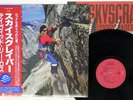 DAVID LEE ROTH SKYSCRAPER WARNER P-13624 Japan OBI PROMO VINYL LP