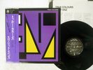 SPILIT ENZ TRUE COLOURS A&M SP-4822 US OBI VINYL LP