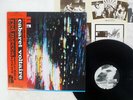 CABARET VOLTAIRE RED MECCA ROUGH TRADE RTL-18 Japan OBI VINYL LP