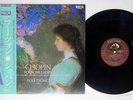 FOU TS'ONG CHOPIN FOUR BALLADES VICTOR VIC 28193 Japan OBI VINYL LP