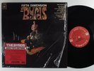 BYRDS Fifth Dimension SUNDAZED LP VG++ mono 2006 reissue SHRINK ^