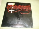 Possessed Seven Churches NM Original Vinyl 1985 Combat Embossed Cover 