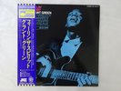Grant Green Feelin' The Spirit Blue Note LNJ-80147 Japan   LP OBI