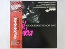 Ike Quebec Bossa Nova Soul Samba Blue Note GXF-3143 Japan KING  LP OBI