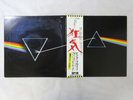 Pink Floyd The Dark Side Of The Moon Odeon EOP-80778 Japan   LP OBI