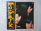The Rolling Stones Out Of Our Heads Epic GXD 1005 Japan   LP OBI