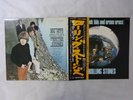 The Rolling Stones Big Hits London GXD 1007 Japan   LP OBI