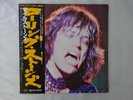 The Rolling Stones Milestones London Records GXD 1018 Japan   LP OBI