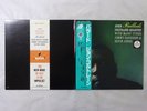 John Coltrane Quartet Ballads MCA Records VIM-4606 Japan   LP OBI