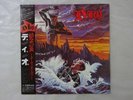 Dio Holy Diver Mercury 25PP-87 Japan   LP OBI