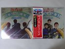 The Beatles Rock 'N' Roll Music Odeon EAS-77009-10 Japan   LP OBI